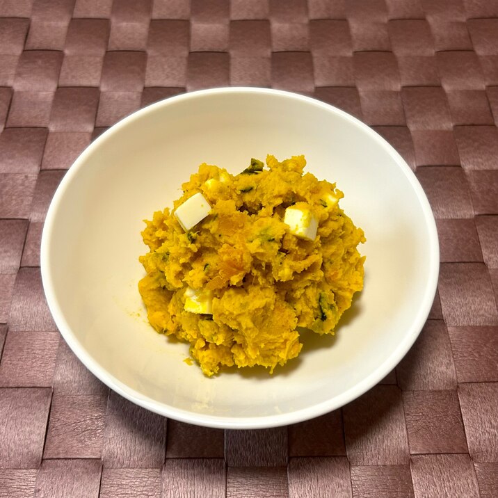 【お弁当に】国産チーズのかぼちゃサラダ